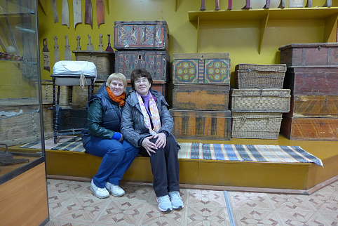 Загрузка ...