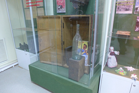 Загрузка ...