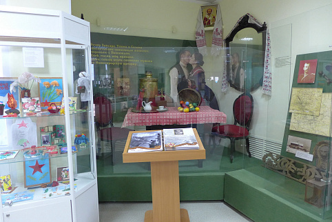 Загрузка ...