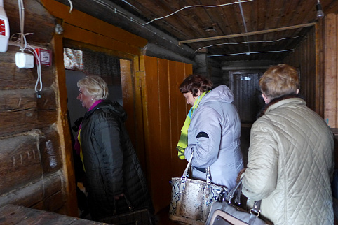 Загрузка ...