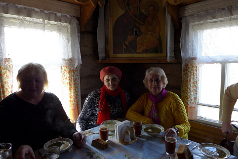 Загрузка ...