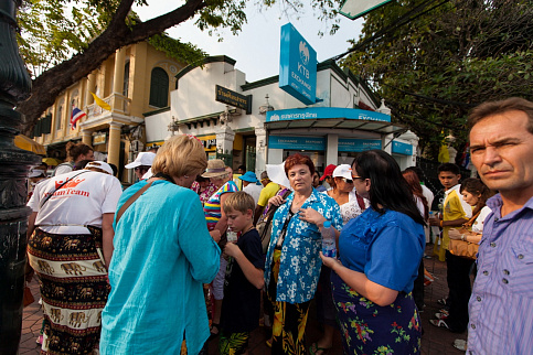 Загрузка ...