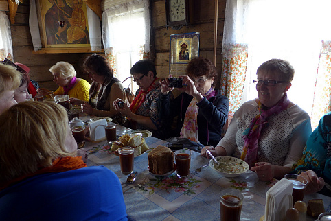 Загрузка ...