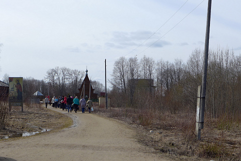 Загрузка ...