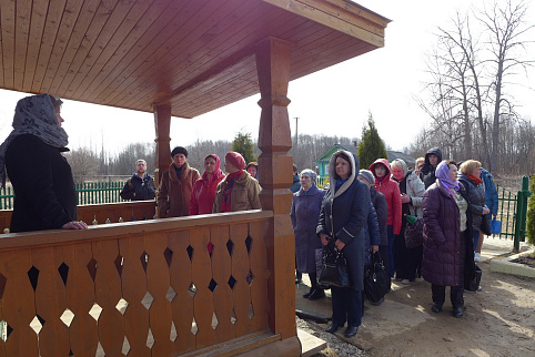 Загрузка ...