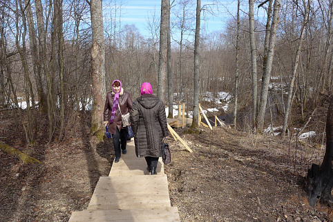 Загрузка ...