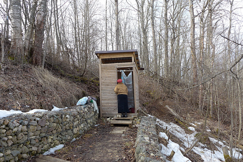 Загрузка ...