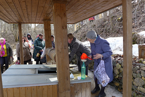 Загрузка ...