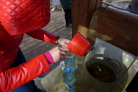 Загрузка ...