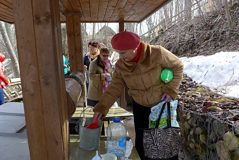 Загрузка ...
