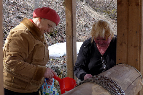 Загрузка ...