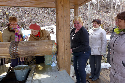 Загрузка ...