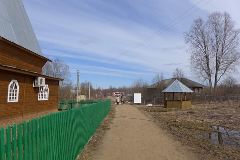 Загрузка ...