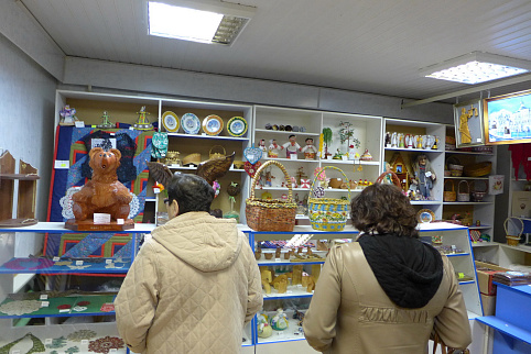 Загрузка ...