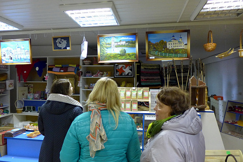 Загрузка ...