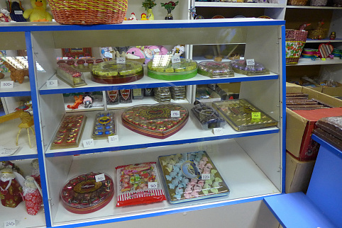 Загрузка ...