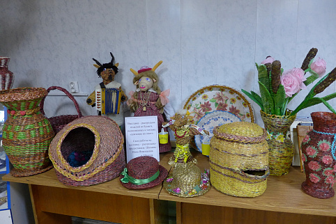 Загрузка ...