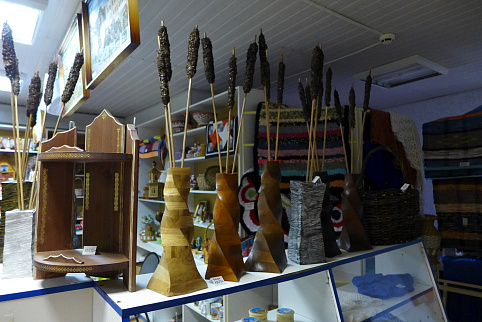 Загрузка ...