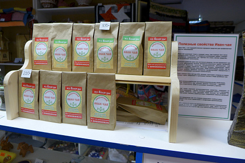 Загрузка ...