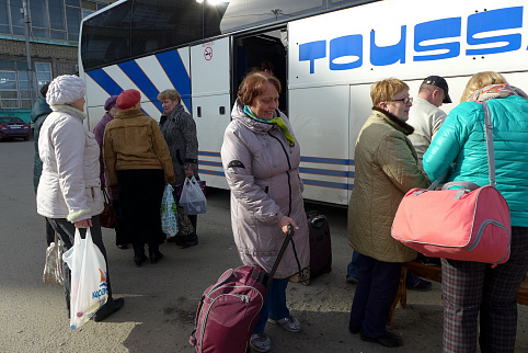 Загрузка ...