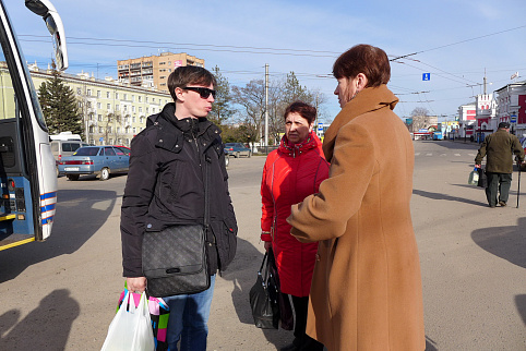 Загрузка ...