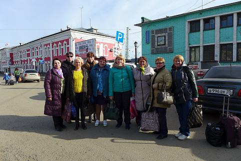 Загрузка ...