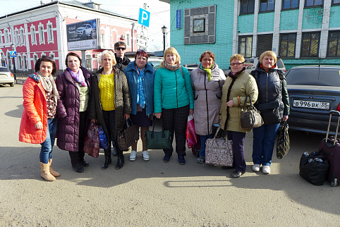 Загрузка ...