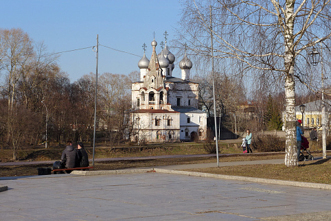 Загрузка ...