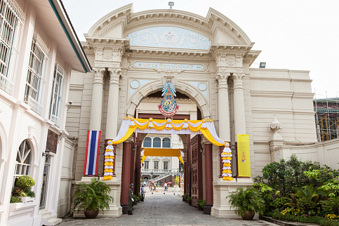 Загрузка ...