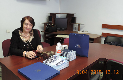 Загрузка ...