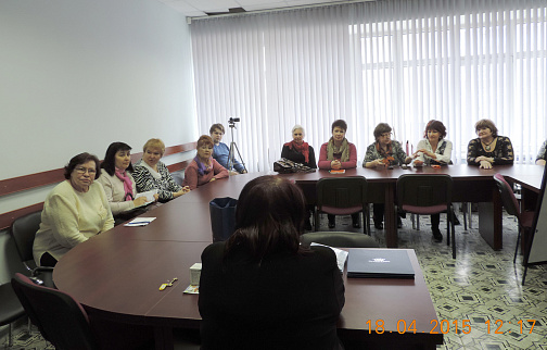 Загрузка ...