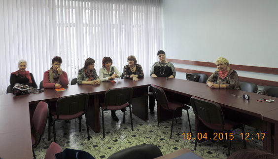 Загрузка ...