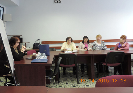 Загрузка ...