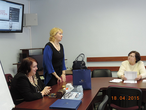 Загрузка ...