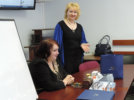 Загрузка ...