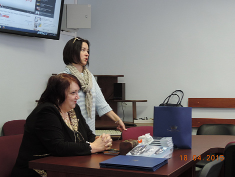 Загрузка ...