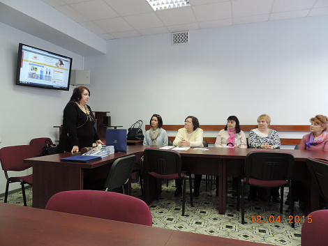 Загрузка ...