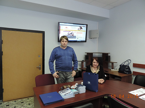 Загрузка ...