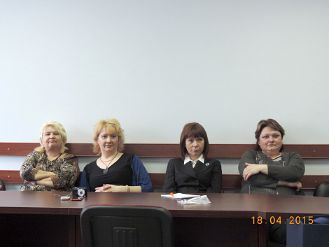 Загрузка ...