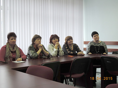 Загрузка ...