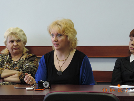 Загрузка ...