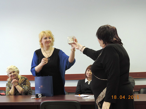 Загрузка ...