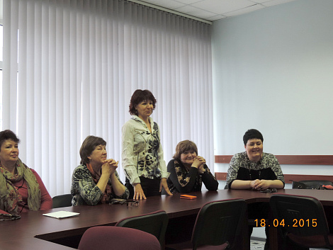 Загрузка ...