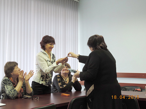 Загрузка ...