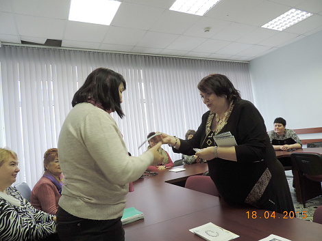 Загрузка ...