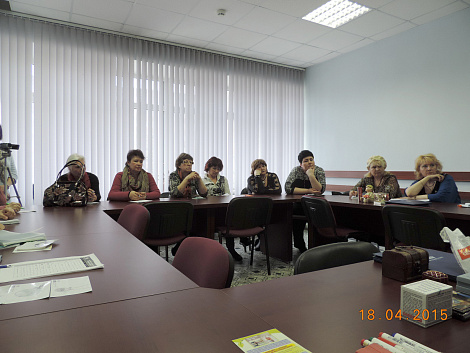 Загрузка ...