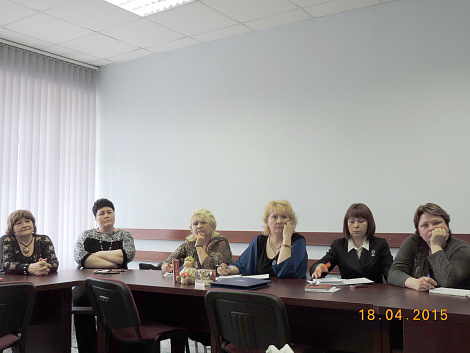 Загрузка ...