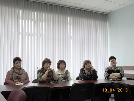 Загрузка ...