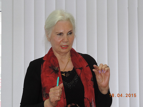 Загрузка ...