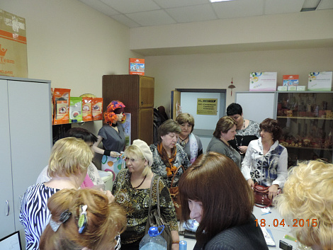 Загрузка ...